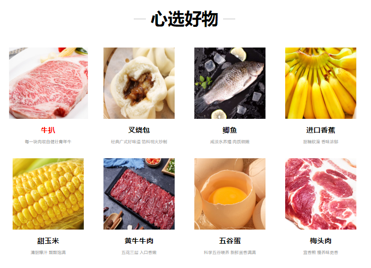 6524ff9ce4b00c77210af8ed_m.png